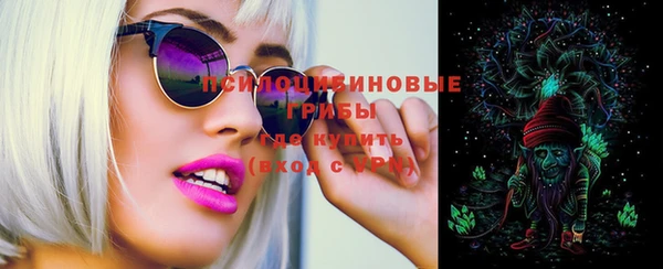 mdpv Михайловка
