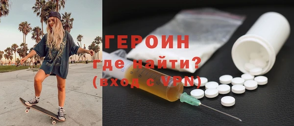 СК Анива