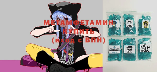 МДПВ Михайлов