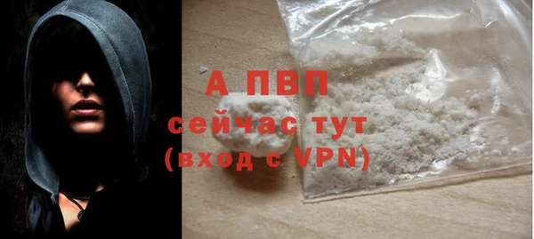 2c-b Михайловск