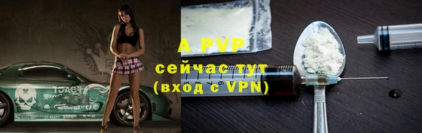 mdpv Михайловка