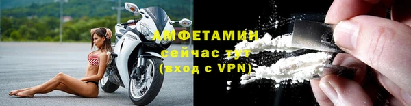 соль ск Наволоки