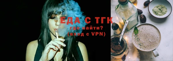 МДПВ Михайлов
