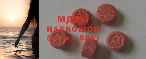 скорость Навашино