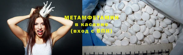 МДПВ Михайлов