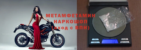 скорость Навашино