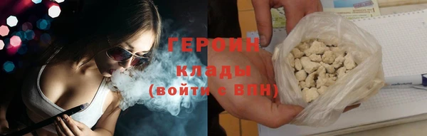 mdpv Михайловка