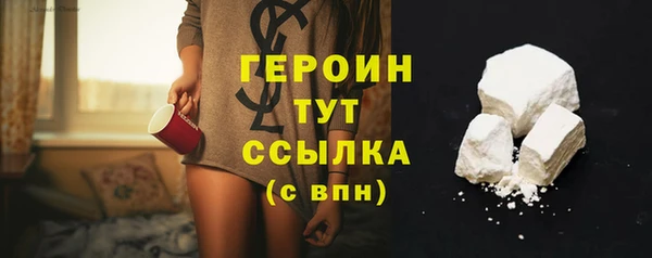 mdpv Михайловка