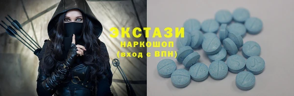 соль ск Наволоки
