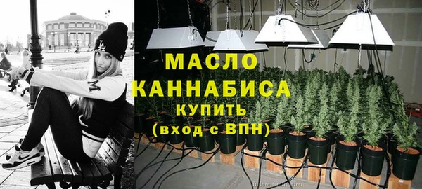 mdpv Михайловка