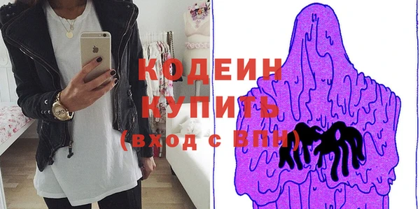 МДПВ Михайлов