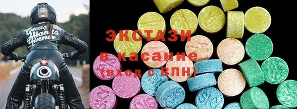 скорость Навашино