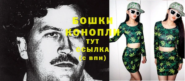 скорость Навашино