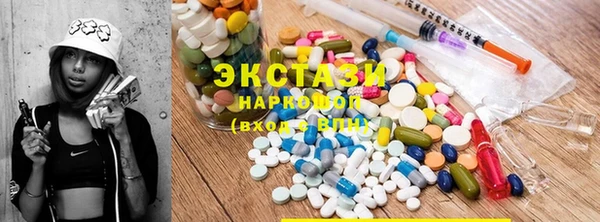 mdpv Михайловка