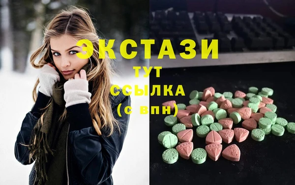 МДПВ Михайлов