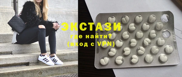 mdpv Михайловка