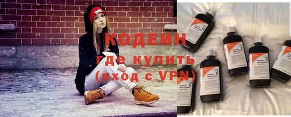2c-b Михайловск