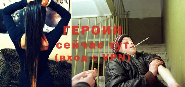 соль ск Наволоки