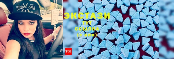 2c-b Михайловск