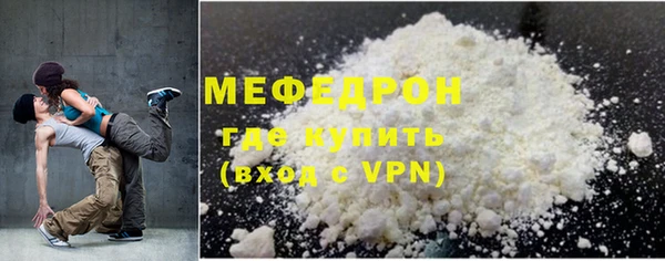 2c-b Михайловск