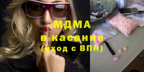 скорость Навашино