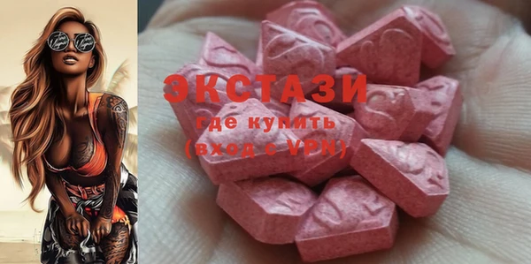2c-b Михайловск