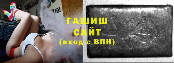 MDMA Premium VHQ Надым