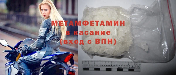 mdpv Михайловка