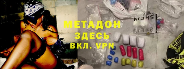 mdpv Михайловка