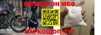 mdma Пушкино