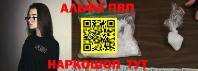 мдма Пыть-Ях