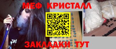 мдма Пыть-Ях