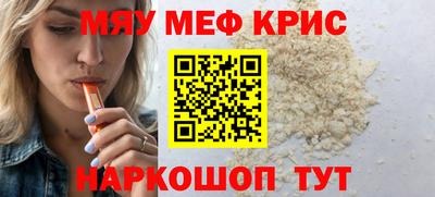 кокаин колумбия Азнакаево