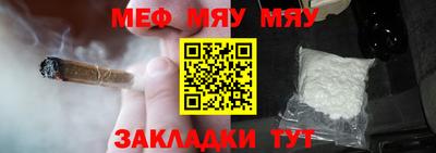 марки lsd Пугачёв