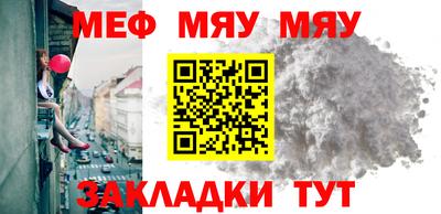 mdma Пушкино
