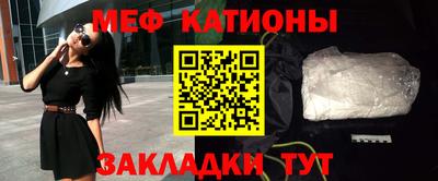 марки lsd Пугачёв