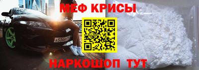 мдма Пыть-Ях