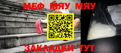 mdma Пушкино
