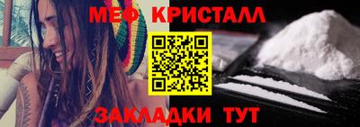 mdma Пушкино