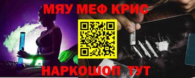 кокаин колумбия Азнакаево