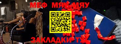 марки lsd Пугачёв