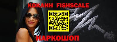 марки lsd Пугачёв
