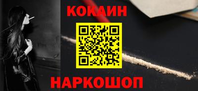 мдма Пыть-Ях