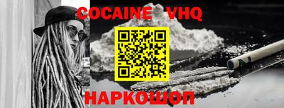 mdma Пушкино