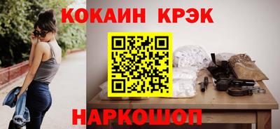 mdma Пушкино