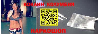mdma Пушкино