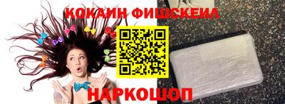 мдма Пыть-Ях