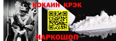 MDMA Абакан