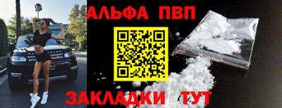 MDMA Абакан