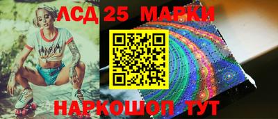 амф Абинск